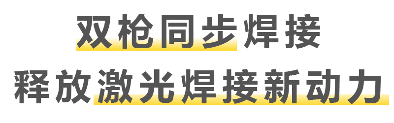 香港创富资料网