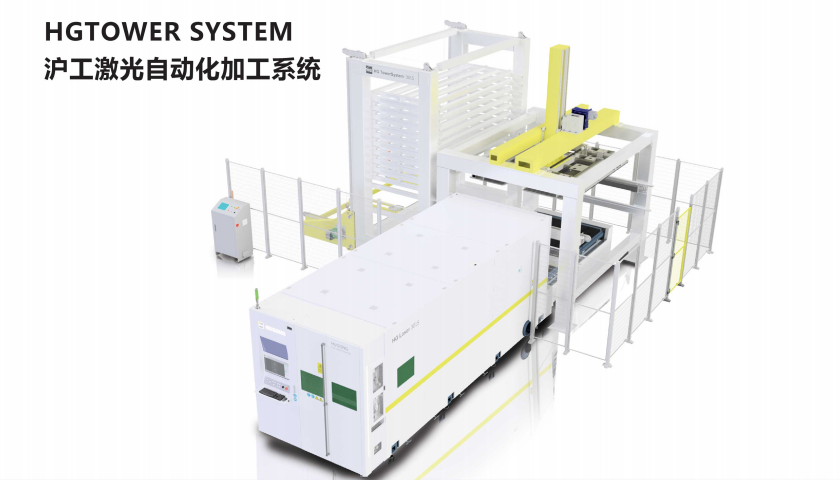 激光切割机价格