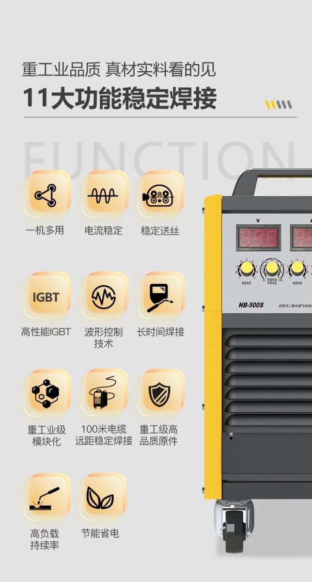 香港创富资料网