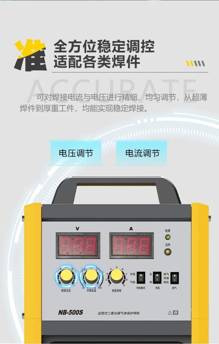 香港创富资料网